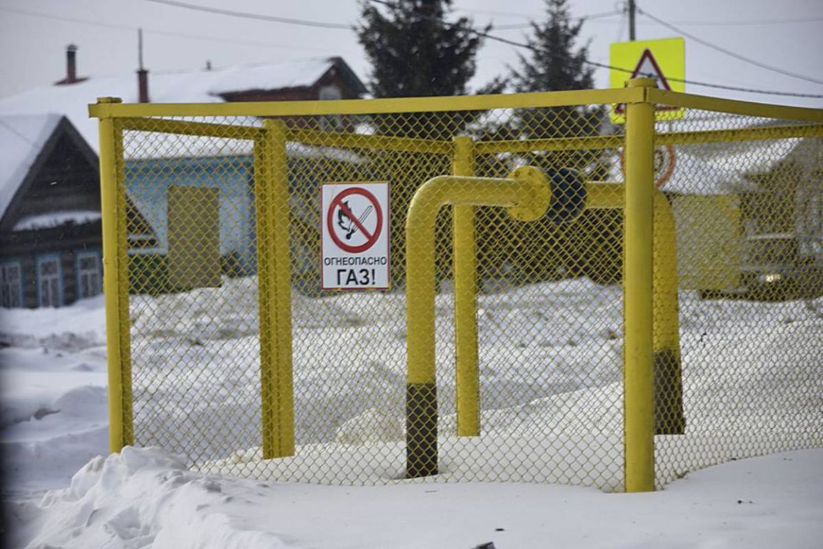 Программу газификации в регионе продлили на 10 лет - «Уральский рабочий»